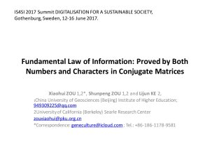Fundamental Law of Information.pdf